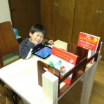 20120222-182631.jpg (海人机を使う)