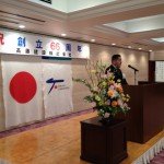 20120225-170108.jpg (始まり)