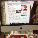 20120316-113546.jpg (iPad test)