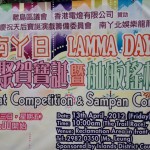 20120319-110501.jpg (Cloudy Lama. まだ開いてないHair Maker)