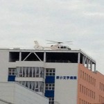 20120501-164421.jpg (Just landed!)