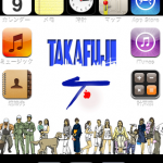 IMG_0007 (ipod3.1カスタマイズ完成)