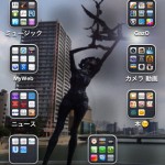 20120922-105608.jpg (5行の感覚)