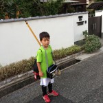 20121006-104122.jpg (サッカー練習へ！)