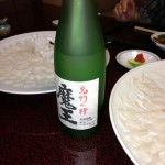 20121125-111131.jpg (贅沢な！)