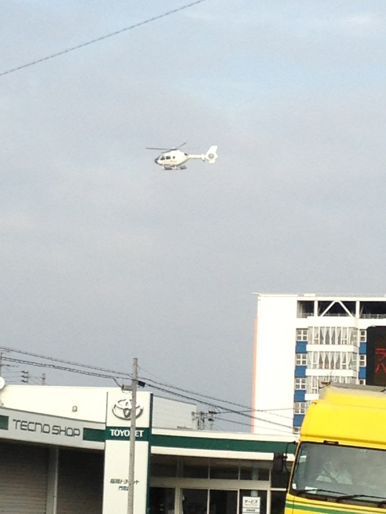 20130107-155448.jpg