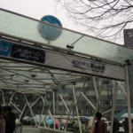 20130216-072639.jpg (日常の合間)
