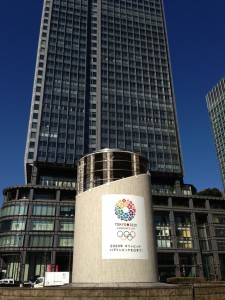 20130216-194012.jpg