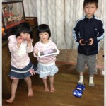 20130227-200059.jpg (春の兆し)