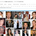 スクリーンショット_2013_03_14_10_30 (ハリウッド俳優のweb完成!)