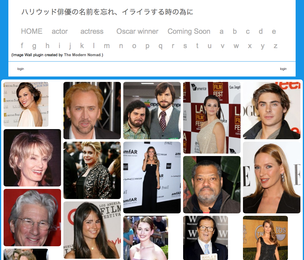 スクリーンショット_2013_03_14_10_30