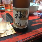 IMG_3143 (美味しかった)