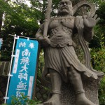 IMG_3149 (散歩の途中)