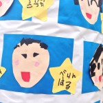 20130929-092446.jpg (運動会)