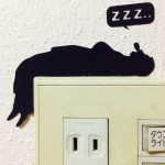 20140124-午後094800.jpg (おもろい)