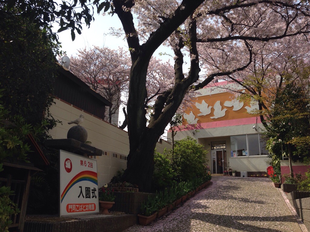 20140403-午前105536.jpg