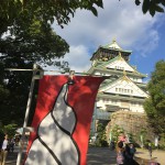 IMG_2797-0.JPG (Osaka)