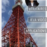 IMG_0136 (JailBreak中)
