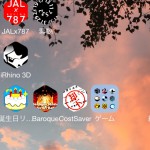 IMG_0146 (After ios8.1.2 JailBreak 画面とレポジトリー)