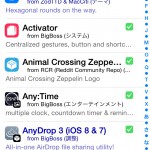 IMG_0165 (after Jailbreak,today)