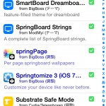 IMG_0170 (after Jailbreak,today)