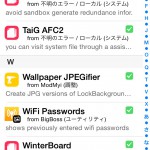 IMG_0171 (after Jailbreak,today)