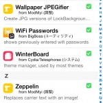IMG_0172 (after Jailbreak,today)