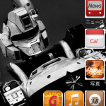IMG_3212 (after JailBreak,Today)