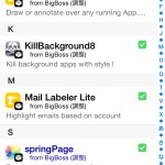 IMG_0173 (Killbackground Jailbreak app and Auxo3)