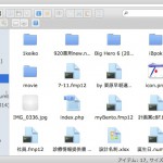 920_920_File_Manager_-_X-elFinder__elFinder_2_0_for_XOOPS_ (Xoops xelFinderとdropBoxのコラボが実現した)