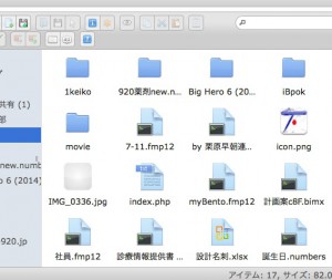 920_920_File_Manager_-_X-elFinder__elFinder_2_0_for_XOOPS_