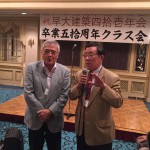 IMG_0770 (2015_OBF)