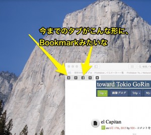 toward_Tokio_GoRin_-_are_you_aLive__