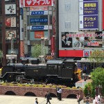 IMG_0207.JPG (Tokyo)