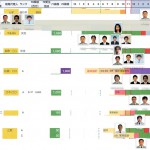 スクリーンショット_2015_09_11_11_23 (待ち受け画面の使い方)