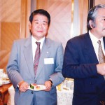 okano_13 (1993_Okano)