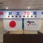 IMG_1067 (2015.2.25)