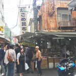 IMG_1291 (Tokio)