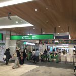 IMG_1370 (Tokio)