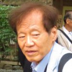 中地 (16和敬西41同期会  2016/5/20  椿山荘にて)