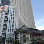 IMG_0388 (7-11 &  湘南)