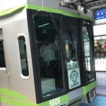 IMG_1059 (7-11 &  湘南)