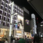 IMG_5351 (7-11 &  湘南)