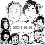smale_mago (レーザーカッター試行錯誤)