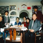 Watabe_F2 (Watabe Family)