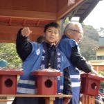 fullsizeoutput_10e5 (年男)