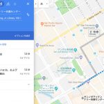 サンノゼマッケンナリー会議センター_から_Dr__Martin_Luther_King__Jr__Library_-_Google_マップ (Library)