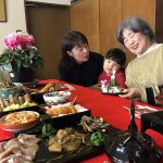 IMG_3314 (2020 began)