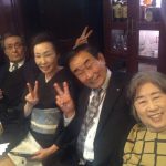 9B703DEF-5F7E-4142-A24B-A80DCF50DE22_1_105_c (Tomoko as Rotarian)