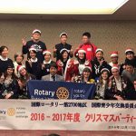 BA8446F8-4AFA-4211-A3BF-0CF34BE8B0A4 (Tomoko as Rotarian)